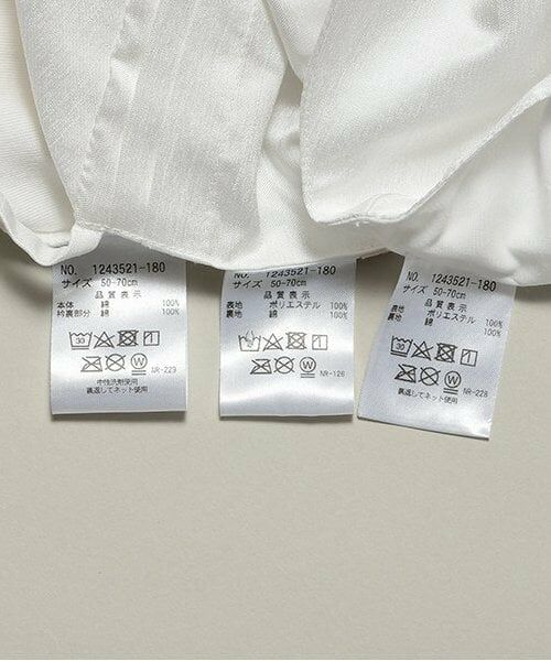 sense of wonder / センス オブ ワンダー ロンパース | ベストつき2WAYオールセット | 詳細14