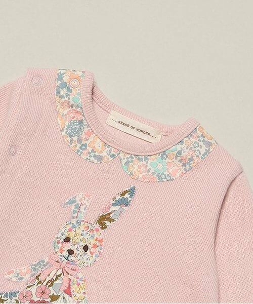 sense of wonder / センス オブ ワンダー ロンパース | リバティうさくま2WAYオール | 詳細3