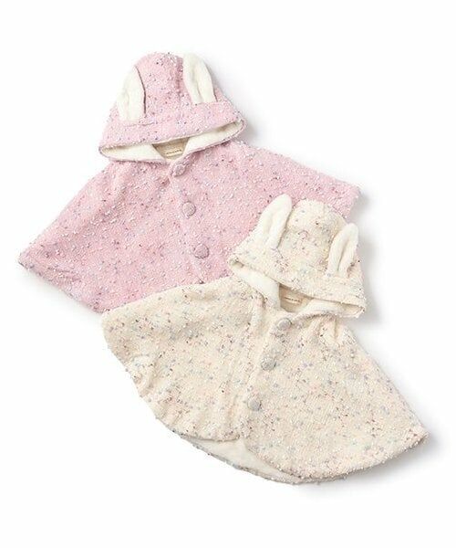 sense of wonder / センス オブ ワンダー ベビー・キッズウエア | キャンディネップマント | 詳細6