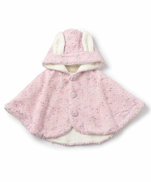 sense of wonder / センス オブ ワンダー ベビー・キッズウエア | キャンディネップマント（ピンク）