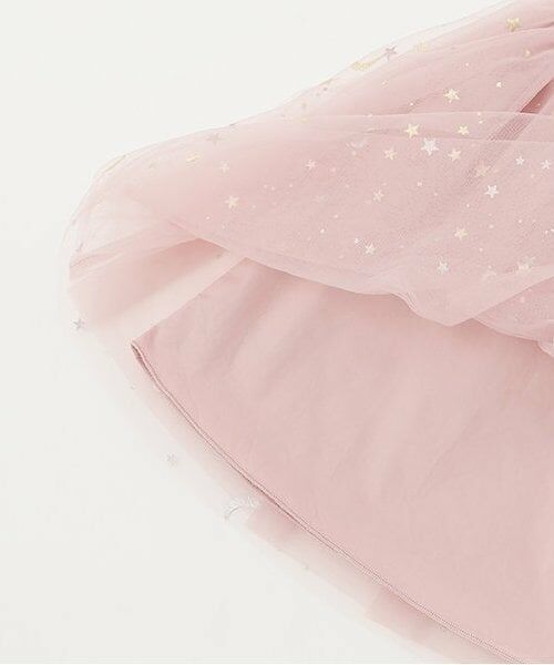 sense of wonder / センス オブ ワンダー ミニ・ひざ丈スカート | スターチュールスカート | 詳細4