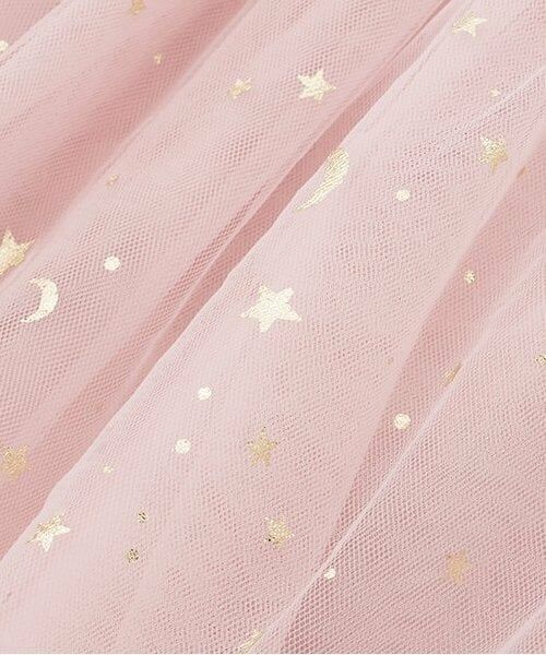 sense of wonder / センス オブ ワンダー ミニ・ひざ丈スカート | スターチュールスカート | 詳細5