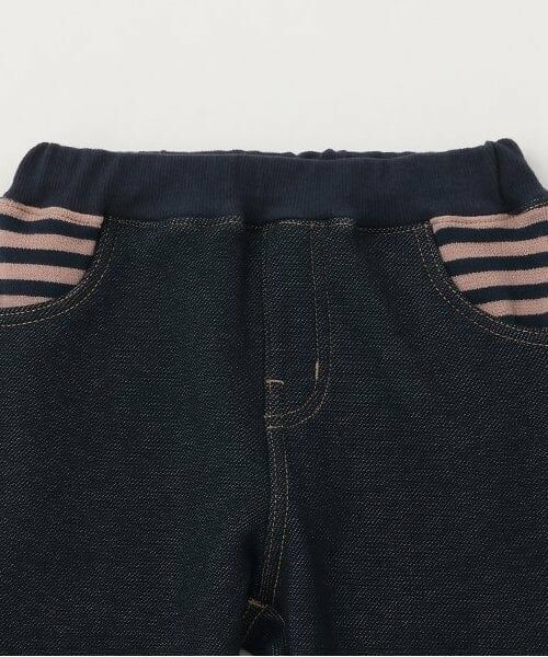 sense of wonder / センス オブ ワンダー その他パンツ | 裏シャギーフル丈パンツ | 詳細2