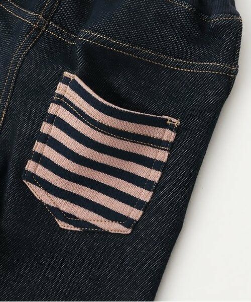 sense of wonder / センス オブ ワンダー その他パンツ | 裏シャギーフル丈パンツ | 詳細6