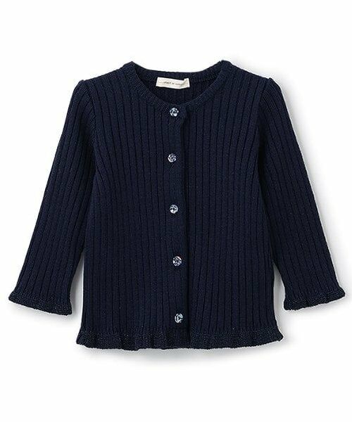 sense of wonder / センス オブ ワンダー カーディガン・ボレロ | ラメテレコカーディガン（紺）