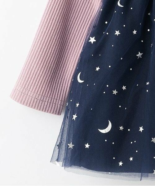 sense of wonder / センス オブ ワンダー その他トップス | スターチュールチュニック | 詳細4