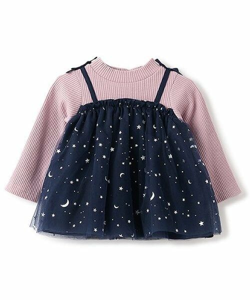 sense of wonder / センス オブ ワンダー その他トップス | スターチュールチュニック（紺）