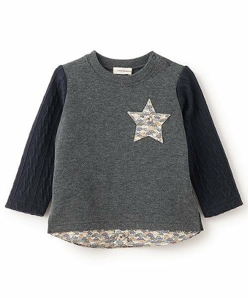 sense of wonder / センス オブ ワンダー スウェット | カーズレイヤードトレーナー（チャコール）