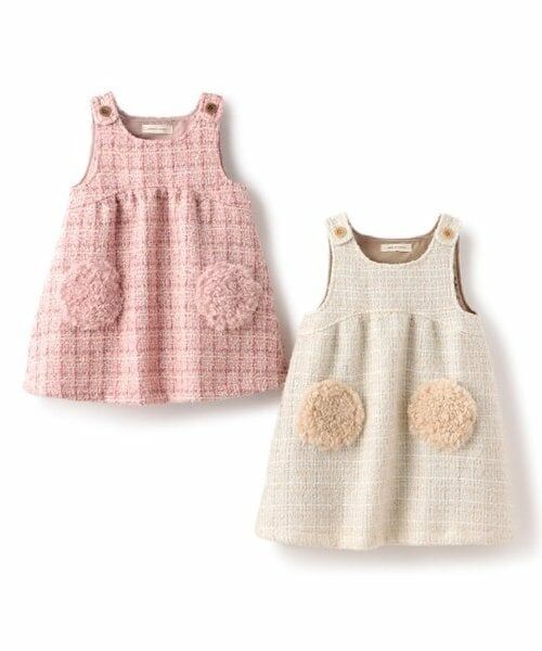 sense of wonder / センス オブ ワンダー ミニ丈・ひざ丈ワンピース | ロービングジャンパースカート | 詳細8