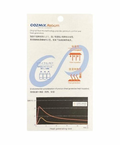 sense of wonder / センス オブ ワンダー ブルゾン | starシシュウ蓄熱ブルゾン | 詳細11