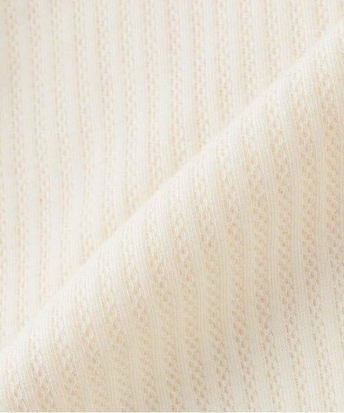 sense of wonder / センス オブ ワンダー 肌着 | 野イチゴ衿フリルNEWBORNウェア | 詳細8