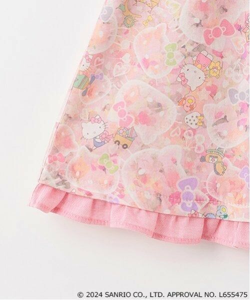 sense of wonder / センス オブ ワンダー ベビー・キッズウエア | 【ハローキティ】バブルドリームスベビースーツ | 詳細7