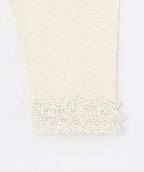 sense of wonder / センス オブ ワンダー レギンス・スパッツ | 【オーガニック】フリルレギンス | 詳細3