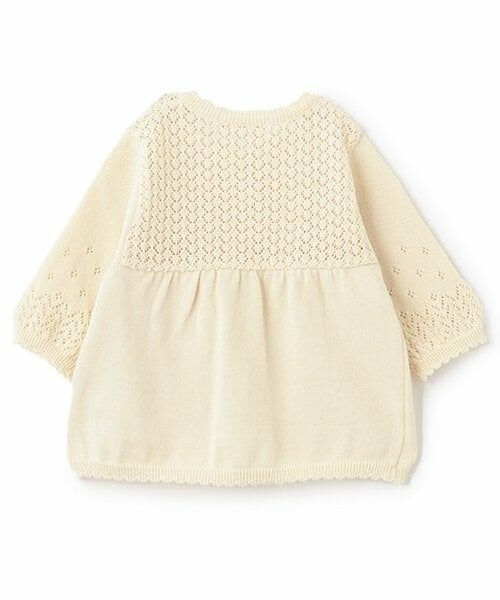 sense of wonder / センス オブ ワンダー カーディガン・ボレロ | 【オーガニック】BASICボレロ | 詳細1