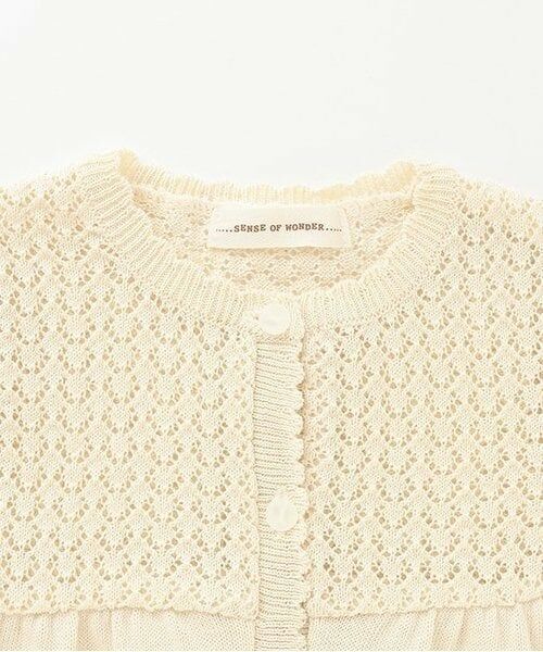 sense of wonder / センス オブ ワンダー カーディガン・ボレロ | 【オーガニック】BASICボレロ | 詳細2