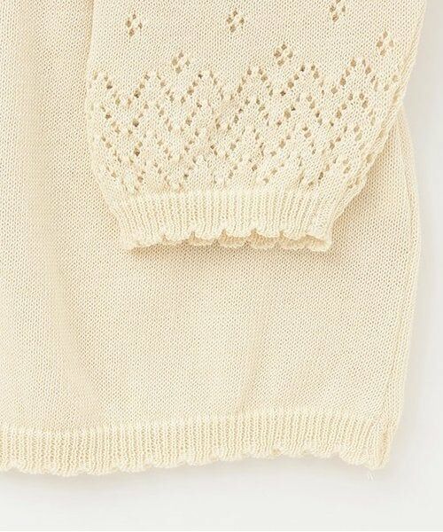 sense of wonder / センス オブ ワンダー カーディガン・ボレロ | 【オーガニック】BASICボレロ | 詳細3