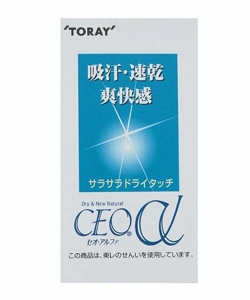sense of wonder / センス オブ ワンダー シャツ・ブラウス | セーラースーツ | 詳細13