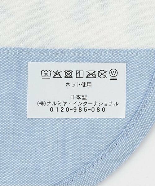 sense of wonder / センス オブ ワンダー スタイ・ビブ | THEO スタイ | 詳細8