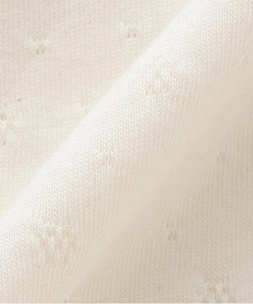 sense of wonder / センス オブ ワンダー ロンパース | 【オーガニック】野イチゴシシュウ2WAYオール | 詳細7