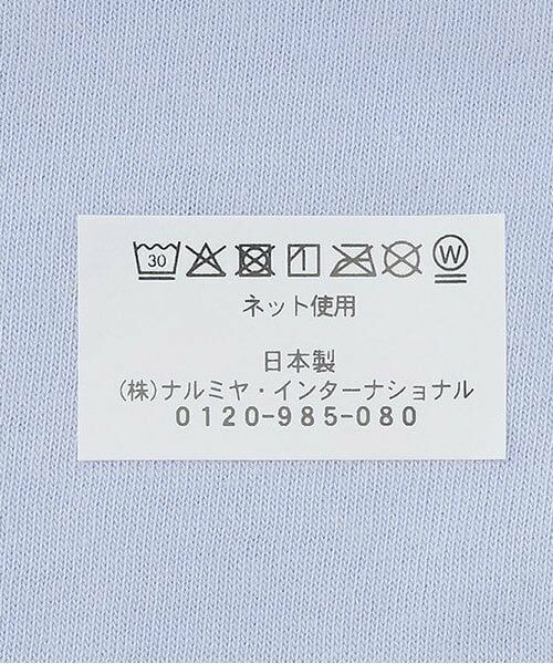 sense of wonder / センス オブ ワンダー スタイ・ビブ | 蝶タイつきスタイ | 詳細7
