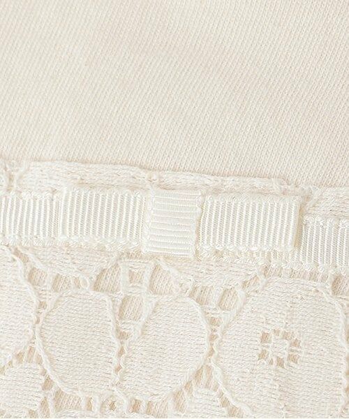 sense of wonder / センス オブ ワンダー スタイ・ビブ | 【オーガニック】アイリッシュスタイ | 詳細5