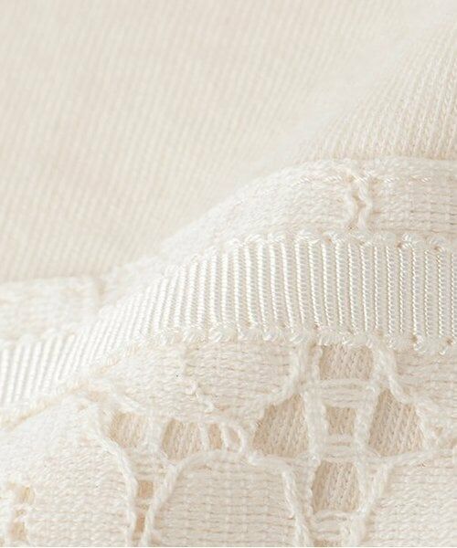 sense of wonder / センス オブ ワンダー スタイ・ビブ | 【オーガニック】アイリッシュスタイ | 詳細6