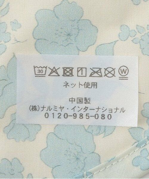 sense of wonder / センス オブ ワンダー スタイ・ビブ | 小花フラワースタイ | 詳細7