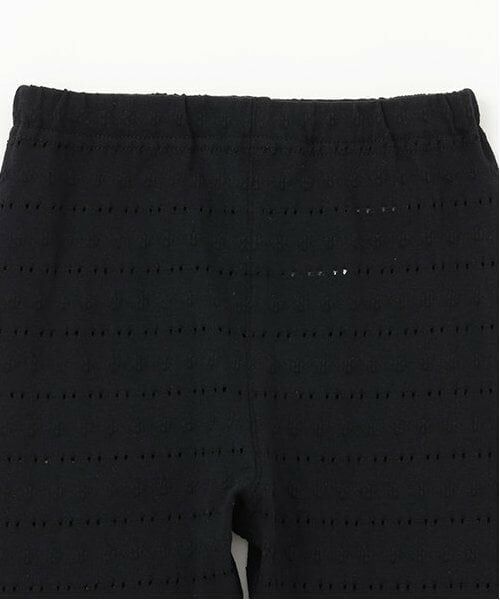 sense of wonder / センス オブ ワンダー レギンス・スパッツ | 裾チュール7分丈レギンス | 詳細2