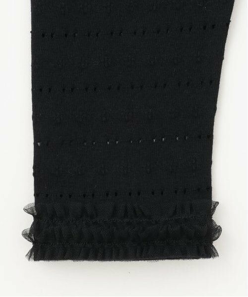 sense of wonder / センス オブ ワンダー レギンス・スパッツ | 裾チュール7分丈レギンス | 詳細3