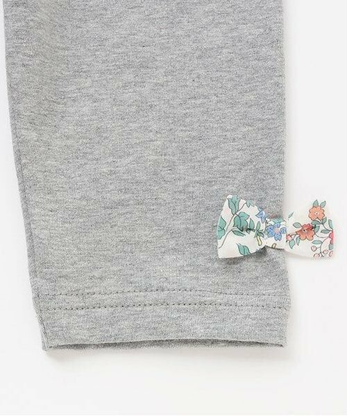 sense of wonder / センス オブ ワンダー レギンス・スパッツ | 【オーガニック】リバティリボン7分丈レギンス【日本製】 | 詳細4