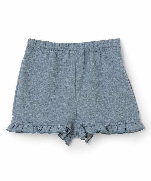 sense of wonder / センス オブ ワンダー ショート・ハーフ・半端丈パンツ | 裾フリルショートパンツ（紺）