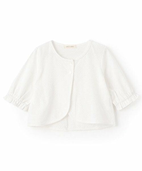 sense of wonder / センス オブ ワンダー カーディガン・ボレロ | レーシー天竺ボレロ（オフ ホワイト）