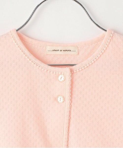 sense of wonder / センス オブ ワンダー カーディガン・ボレロ | レーシー天竺ボレロ | 詳細2