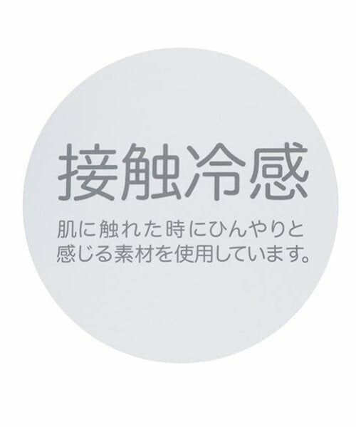 sense of wonder / センス オブ ワンダー Tシャツ | 接触冷感アデラジャクジラTシャツ | 詳細11