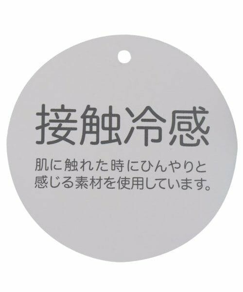 sense of wonder / センス オブ ワンダー Tシャツ | 接触冷感リバティヨットTシャツ | 詳細11