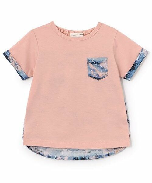 sense of wonder / センス オブ ワンダー Tシャツ | オーロラスカイTシャツ【日本製】（ピンク）