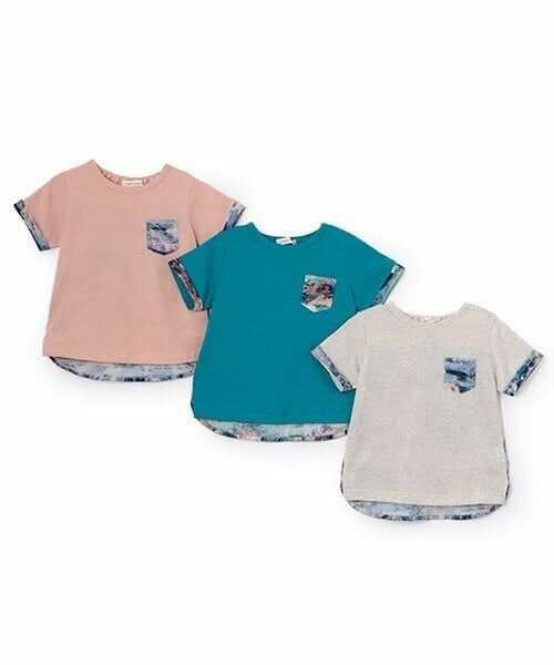 sense of wonder / センス オブ ワンダー Tシャツ | オーロラスカイTシャツ【日本製】 | 詳細7