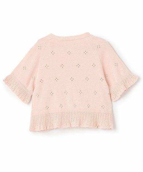 sense of wonder / センス オブ ワンダー カーディガン・ボレロ | アイレットカーディガン【日本製】 | 詳細1