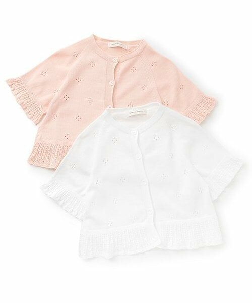 sense of wonder / センス オブ ワンダー カーディガン・ボレロ | アイレットカーディガン【日本製】 | 詳細6