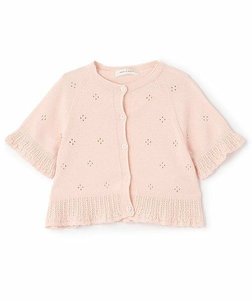 sense of wonder / センス オブ ワンダー カーディガン・ボレロ | アイレットカーディガン【日本製】（ピンク）