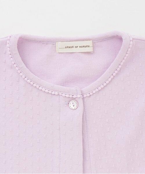 sense of wonder / センス オブ ワンダー カーディガン・ボレロ | 長袖ボレロ | 詳細2