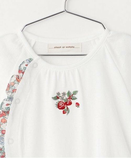 sense of wonder / センス オブ ワンダー ロンパース | 【オーガニック】野イチゴシシュウ半袖2WAYオール【日本製】 | 詳細3