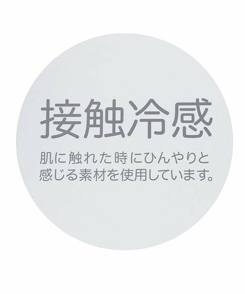 sense of wonder / センス オブ ワンダー ベビー・キッズウエア | フラワープリントボディスーツセット | 詳細10