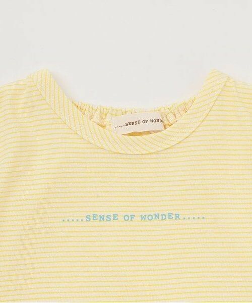 sense of wonder / センス オブ ワンダー ベビー・キッズウエア | キューフォーザ・ズー星パンツ＆ボディスーツセット | 詳細3