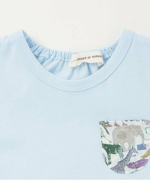 sense of wonder / センス オブ ワンダー 肌着 | 接触冷感ボディスーツ | 詳細2