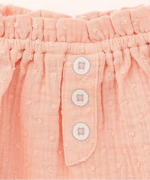 sense of wonder / センス オブ ワンダー ベビー・キッズウエア | ガーゼブルマ | 詳細3