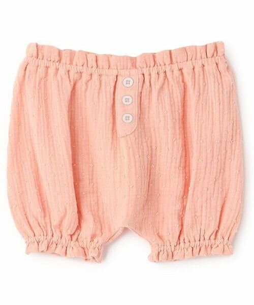 sense of wonder / センス オブ ワンダー ベビー・キッズウエア | ガーゼブルマ（ピンク）