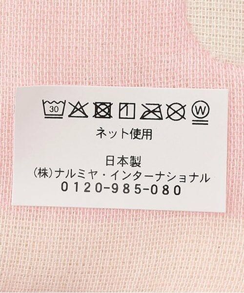 sense of wonder / センス オブ ワンダー ベビー・キッズグッズ | 4重ガーゼハンカチ | 詳細6