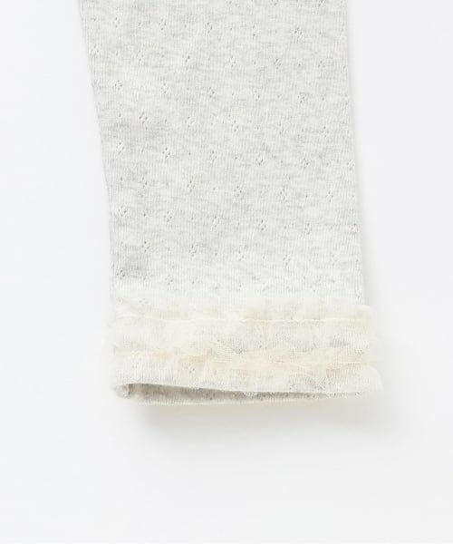 sense of wonder / センス オブ ワンダー レギンス・スパッツ | 裾チュール9分丈レギンス | 詳細5