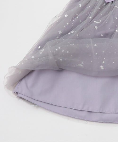 sense of wonder / センス オブ ワンダー ミニ・ひざ丈スカート | スターチュールスカート | 詳細4